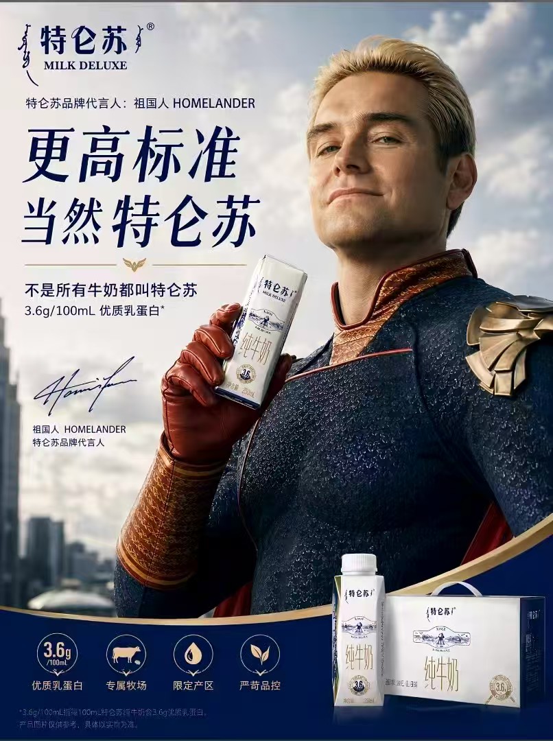 照片 3